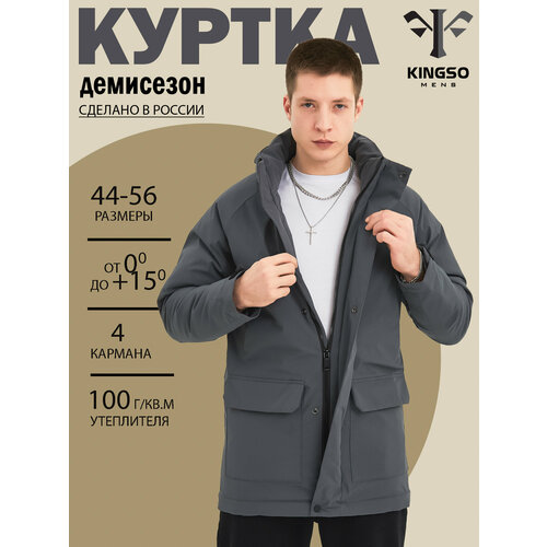 фото Ветровка , размер m, серый kingso mens