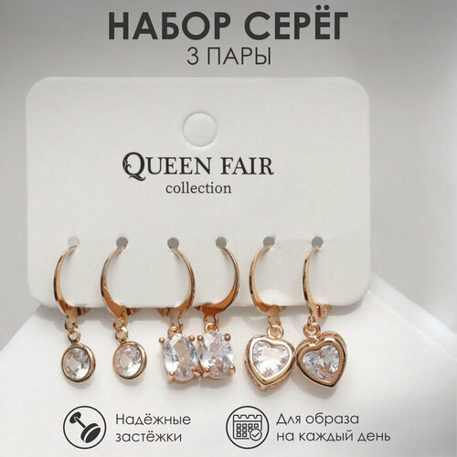 Серьги Queen Fair