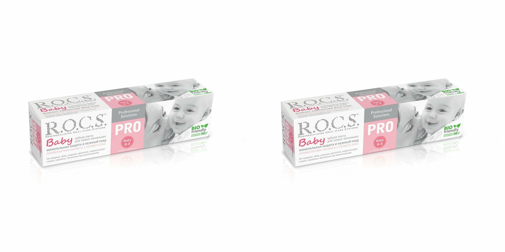 ROCS BABY PRO Зубная паста для малышей минеральная защита и нежный уход, 45г 2 штуки в упаковке