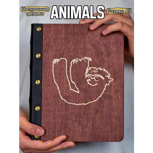 Блокнот Животные Ленивец