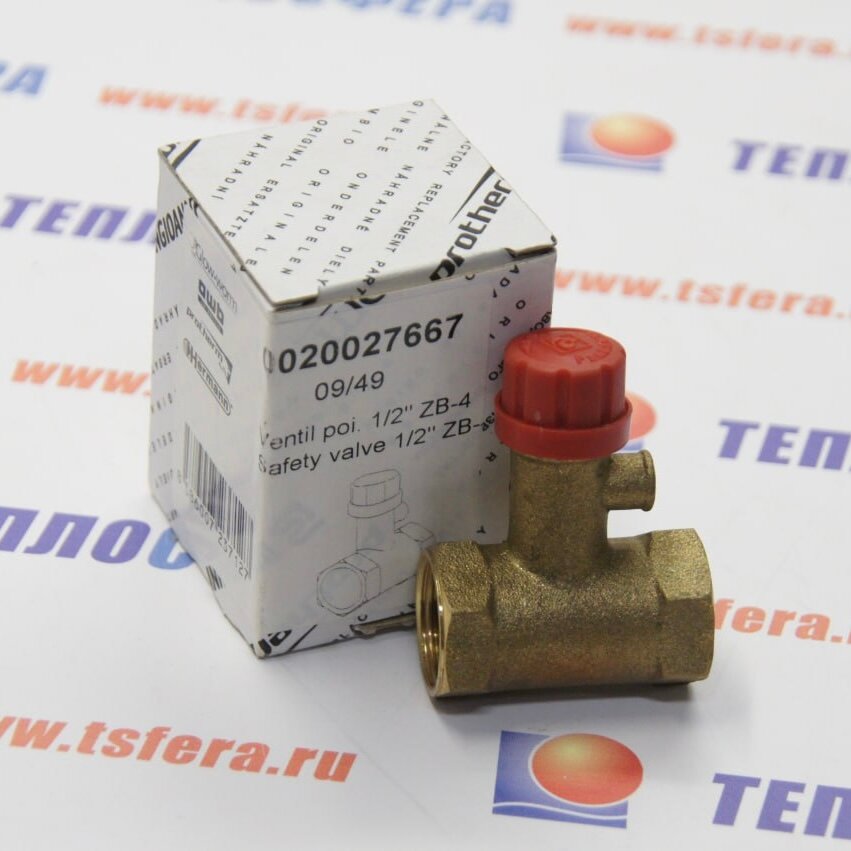 Предохранительный клапан 1/2" ZB-4 для бойлеров Protherm арт. 0020027667