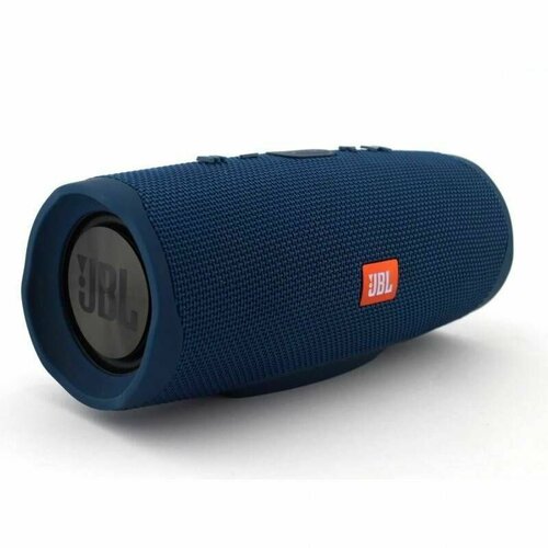 Портативная колонка CHARGE 4 Синий 199900₽