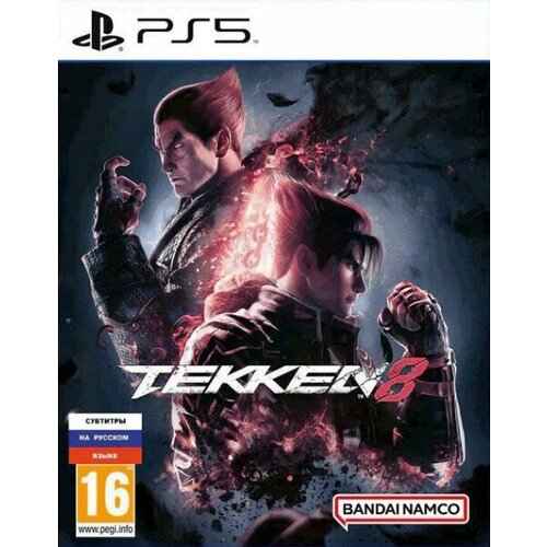 Игра Tekken 8 для Playstation 5 (русские субтитры)