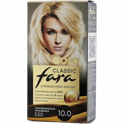 FARA Classic Gold 530 Скандинавская блондинка 10.0