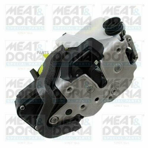 MEATDORIA 31111 Замок двери 23615₽