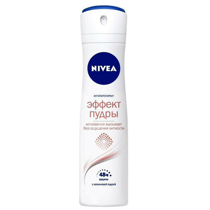 Дезодорант Nivea женский 150 мл. спрей Эффект пудры