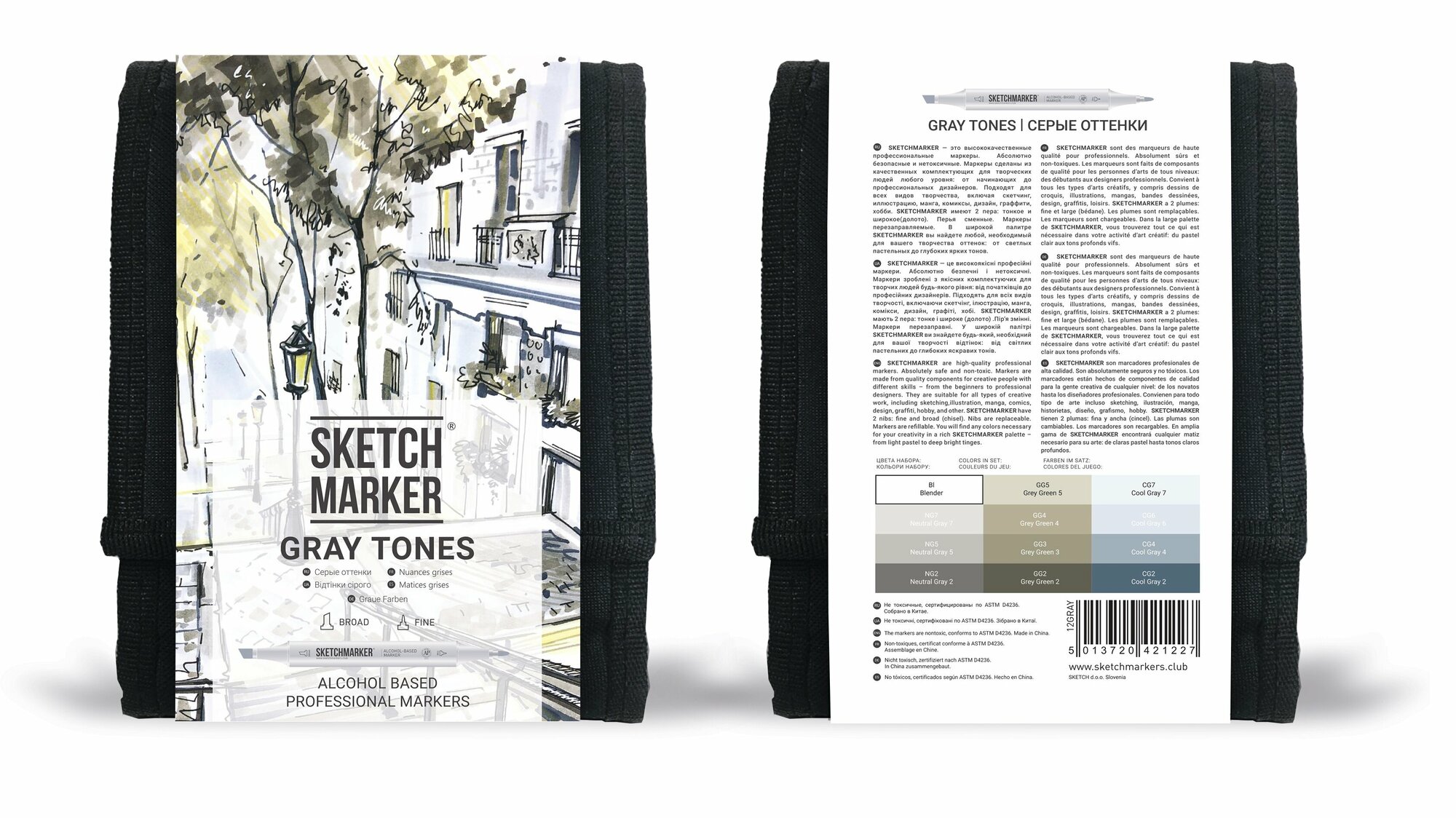 Набор маркеров Sketchmarker Brush 12 Gray Set- Серые оттенки (12 маркеров+сумка органайзер) - фото №19