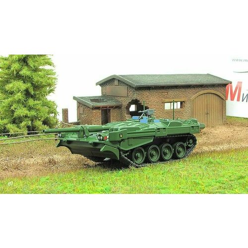 Масштабная модель STRV 103B 1875₽
