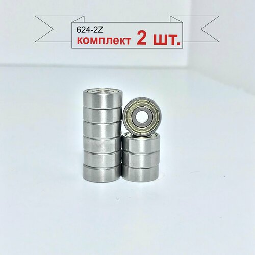 Подшипник 624-2Z (80024) 2 шт, размер 4х13х5 мм