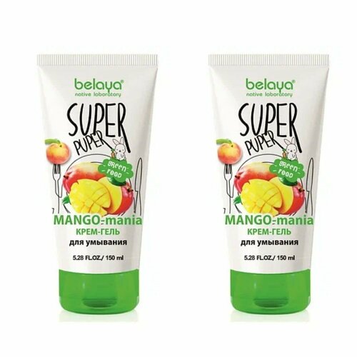 Крем-Гель для умывания БЕЛАЯ косметика, Super Puper, Mango-Mania, 150 мл, 2 шт.