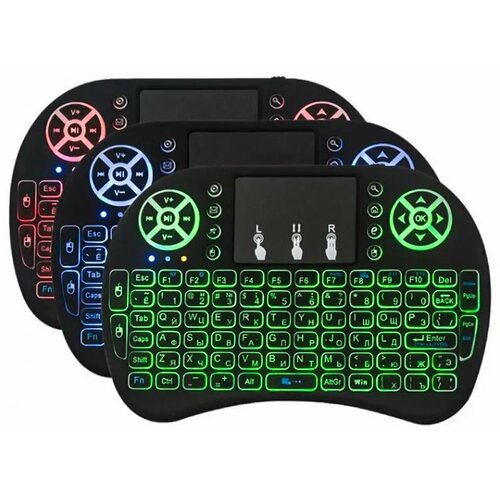 Беспроводная Мини клавиатура с тачпадом подсветкой и аккумулятором 122500₽