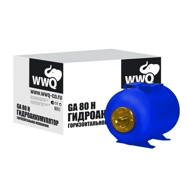 Гидроаккумулятор для горячей и холодной воды WWQ - фото №2