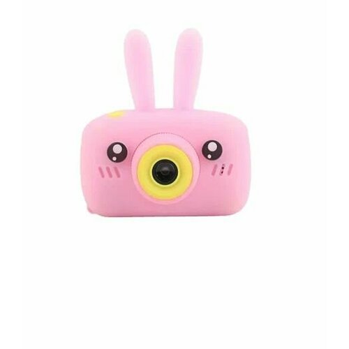 Детский фотоаппарат Зайчик розовый 149900₽