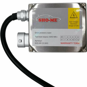 Блок розжига SHO-ME 9-16V 35W