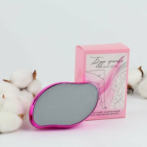 Ластик-депилятор для удаления волос Будь красива каждый день 10 х 65 х 3 см 561₽