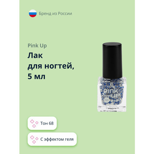 Лак для ногтей PINK UP MINI GEL с эффектом геля тон 68, 5 мл