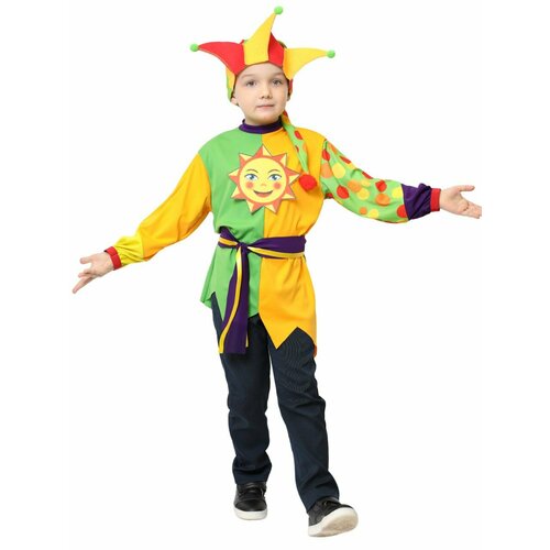 Русский народный костюм скомороха для мальчика Солнце