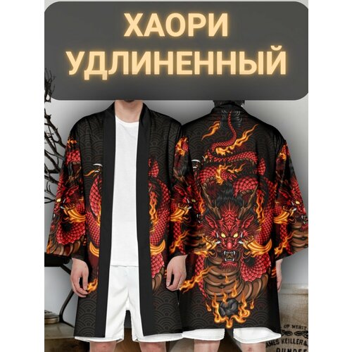 фото Халат anet, размер 3xl, белый, черный