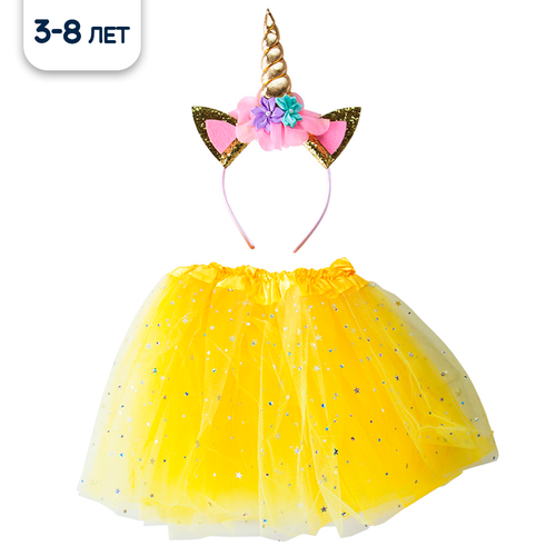 Карнавальный костюм Riota Единорог, ободок+юбочка, желтый, 1 шт карнавальный ободок riota полевые разноцветные цветы