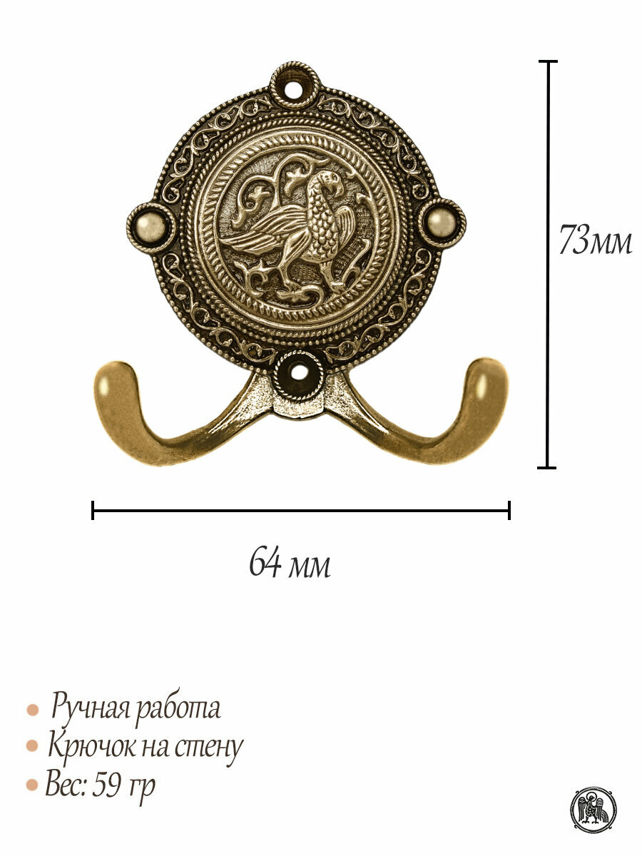 Настенный крючок «Суздальская птица» — фото 1