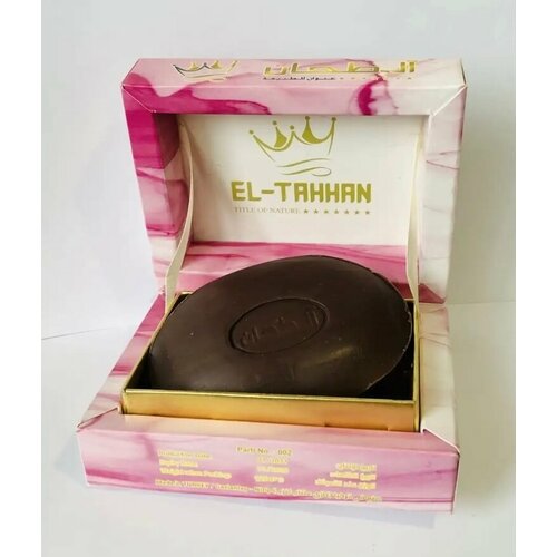 Алеппское оливковое мыло, EL-TAHHAN, лавровое масло 5%, 125 гр.