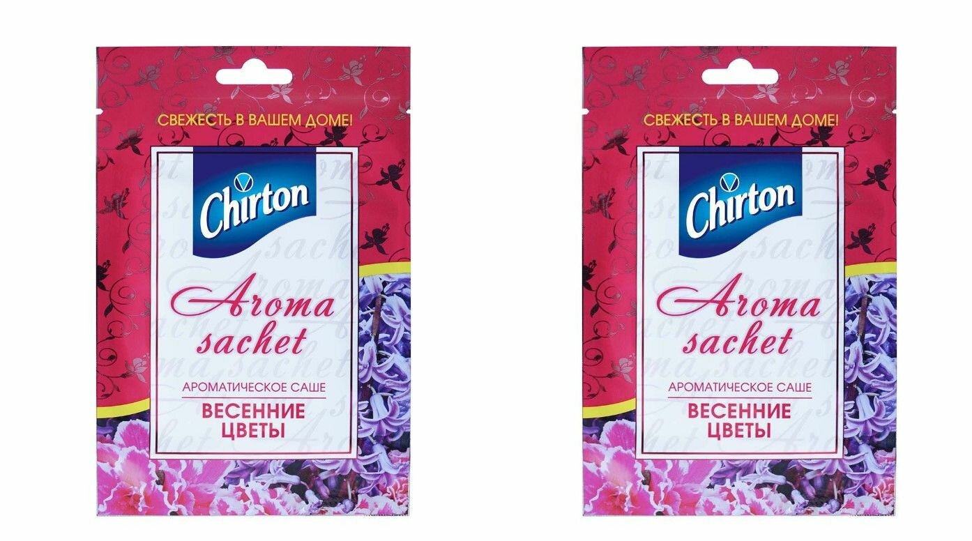 Chirton Ароматическое саше Весенние Цветы, 15 г, 2 шт