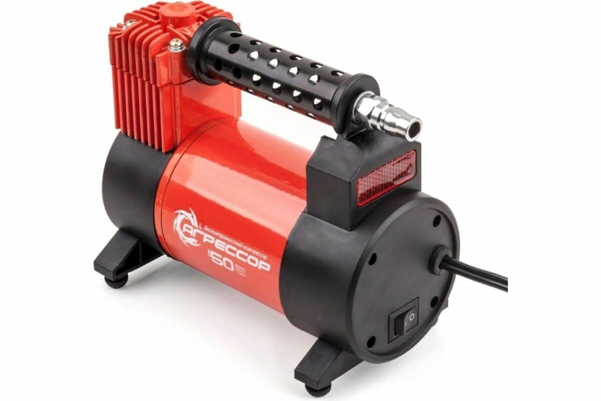 Воздушный компрессор Агрессор AGR-50 — фото 1