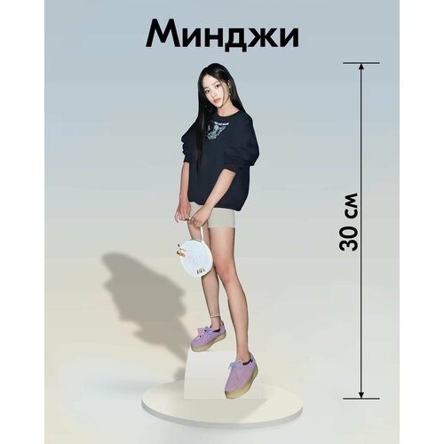 Indoor-ad, Минджи (New Jeans) пластиковая фигурка