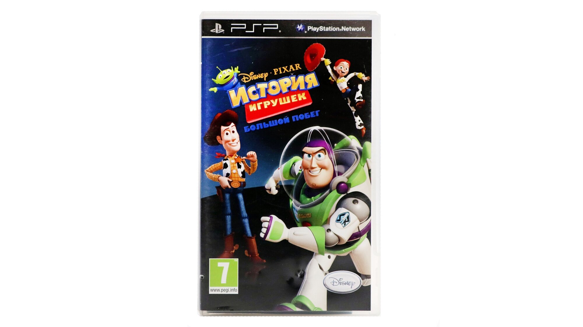 Disney's / Pixar История игрушек: Большой побег / Toy Story 3 (PSP)