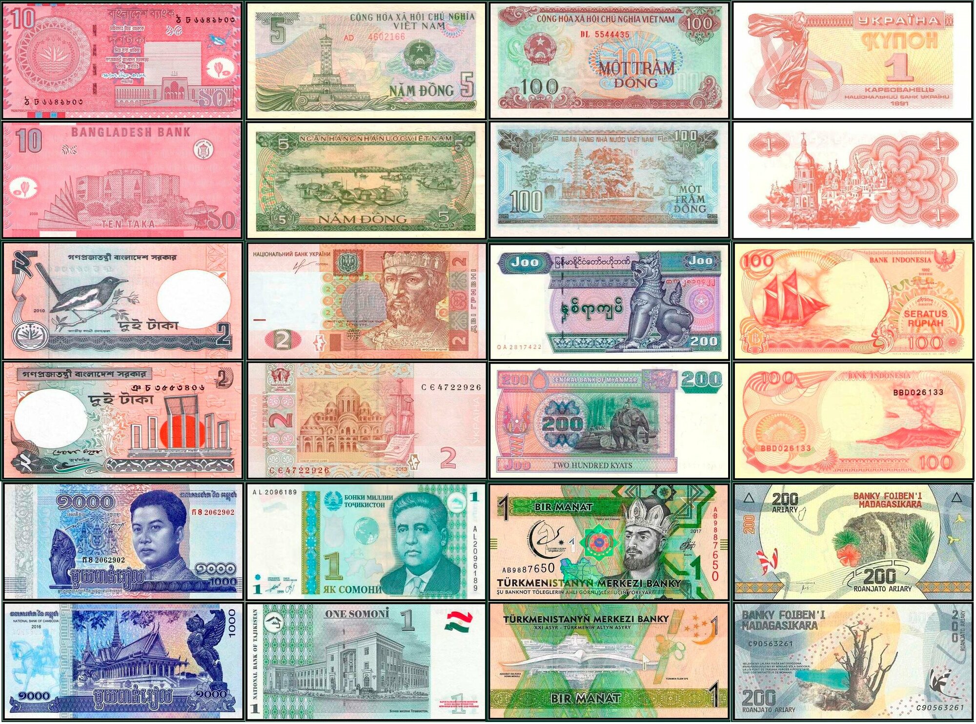 Набор банкнот, купюр №5 разных стран мира, 12 шт, подарок начинающему коллекционеру