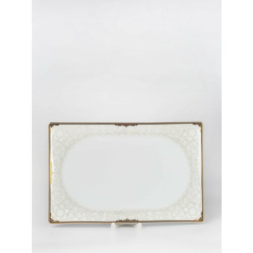 Блюдо Charlotte 34 см