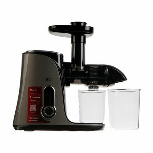 Соковыжималка J2001 шнековая 150 Вт 0451 л 110 обмин чёрно-серебристая 991200₽