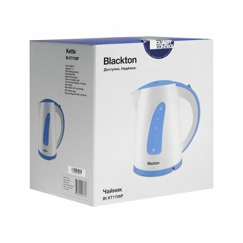 Чайник электрический Blackton Bt KT1706P пластик 17 л 2200 Вт бело-голубой 156200₽