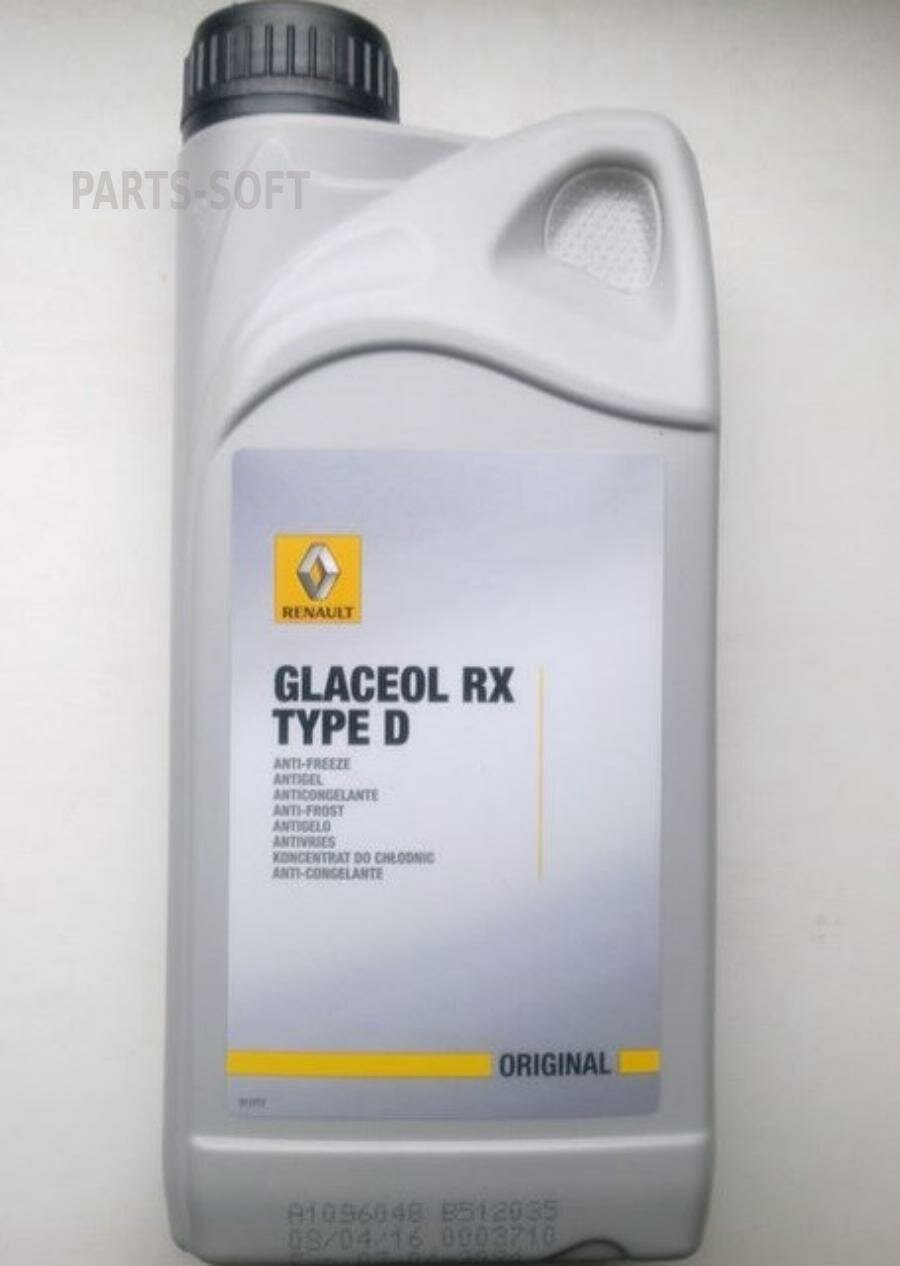 фото NISSAN 77114-28132 антифриз (зелёный) 1L 77114-28132