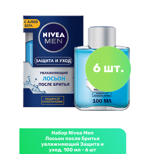 фото Nivea men лосьон после бритья увлажняющий защита и уход, 100 мл - 6 шт