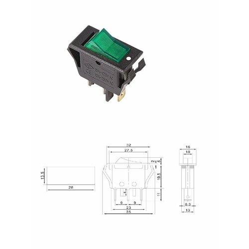 Клавиша 250V 15А ON-OFF (3с) зеленый с подсветкой, REXANT