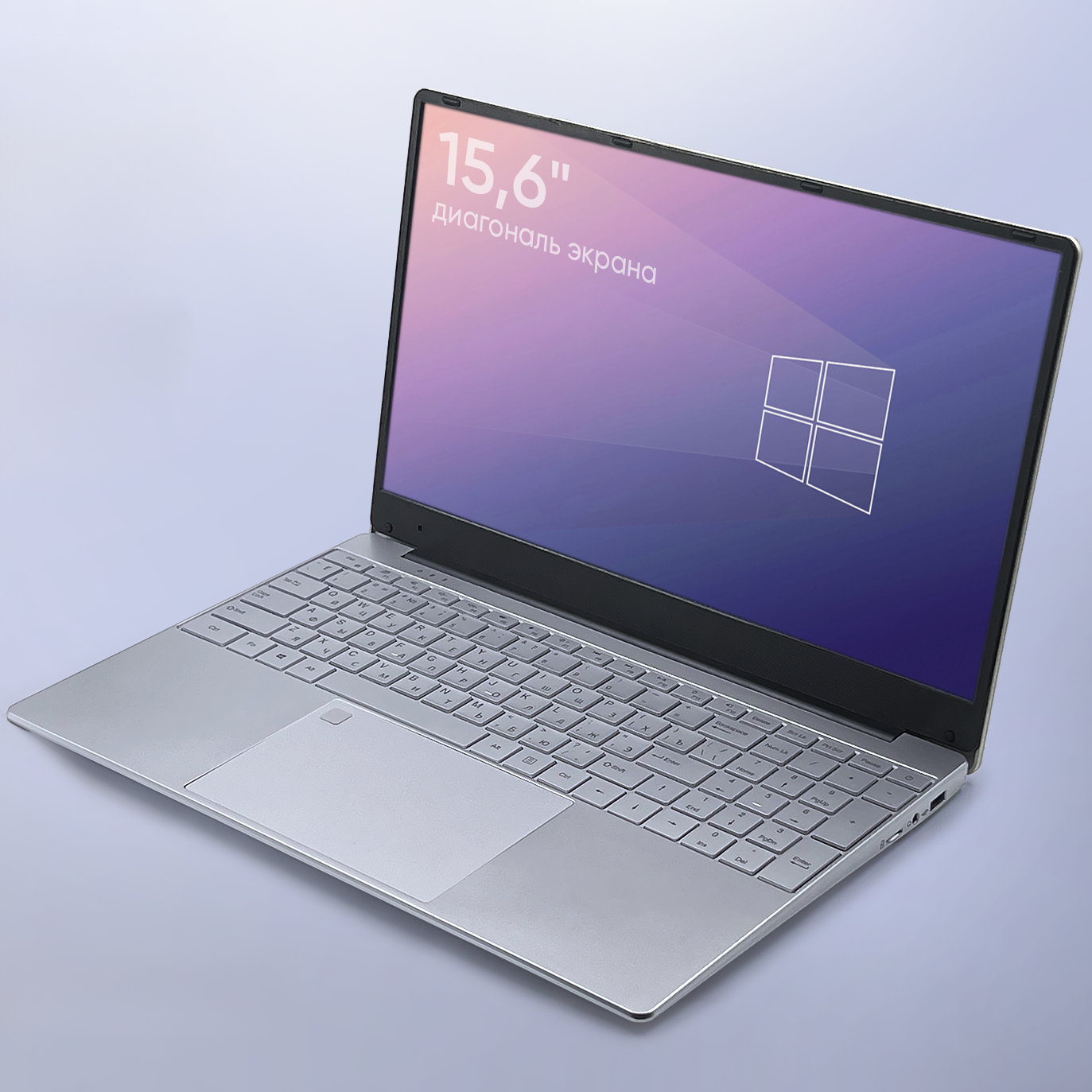 Ноутбук 15.6 ультрабук для работы и учебы Notebook Intel J4125 RAM 8 ГБ DDR4 SSD 512 ГБ Intel UHD Graphics 600 Windows русская раскладка