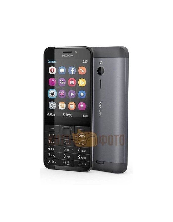 Мобильный телефон Nokia 230 DS Black