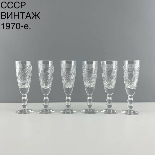 Винтажные рюмки Акация Хрусталь лзхс Автор Л О Юрген СССР 1970-е 7500₽