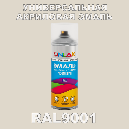 Изображение товара Высокоглянцевая акриловая эмаль ONLAK, в баллончике, быстросохнущая, глянцевая, для металла, дерева, бетона, кирпича, спрей 520 мл, RAL9001