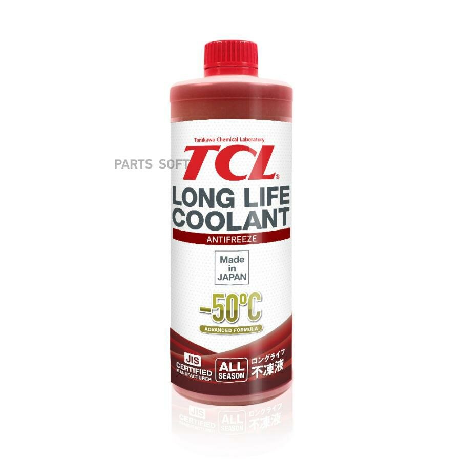 TCL Жидкость охлаждающая Антифриз TCL LLC -50C красный, 1 л