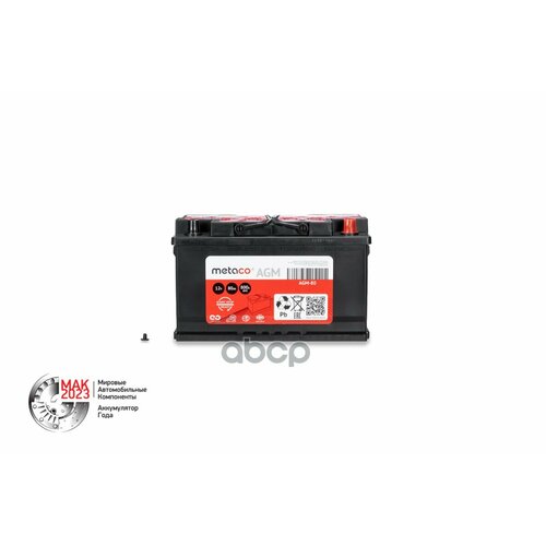 Аккумуляторная Батарея METACO арт AGM-80 22400₽
