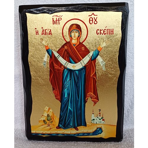 "Покров" икона Богородицы из Греции, 17х13 см