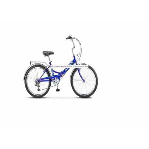 Велосипед STELS Pilot-750 24 Z01016 Синий 19370₽