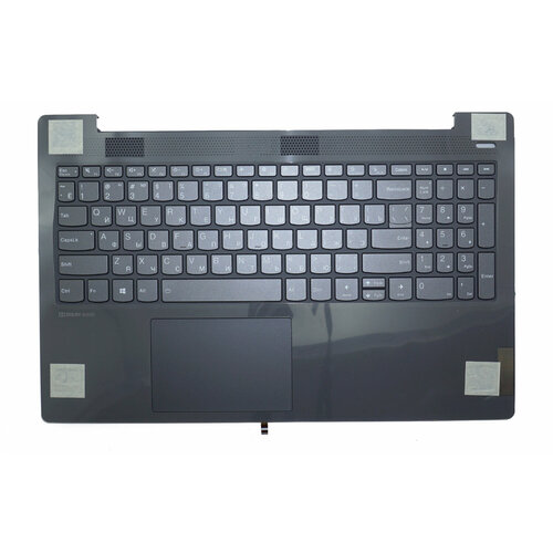 Клавиатура для Lenovo IdeaPad 5-15ITL05 серая с серым топкейсом клавиатура топ панель для ноутбука lenovo ideapad s530 13iwl темно серая с серым топкейсом