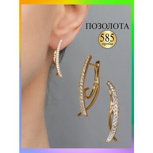 Комплект серег SLOVALIO Серьги Луна, фианит, золотой