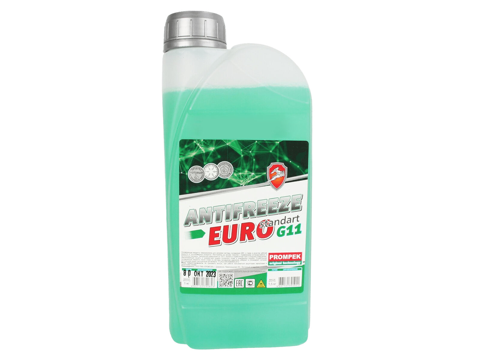 Антифриз Дзержинский Стандарт Евро (зеленый) 1кг