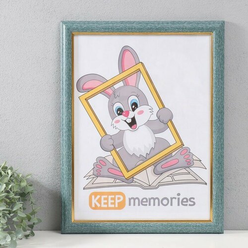 Фоторамка пластик 30х40 см 112-1041 621₽