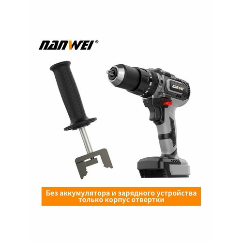 21В Электрический шуруповерт 150 НМ бурения льда 4457₽