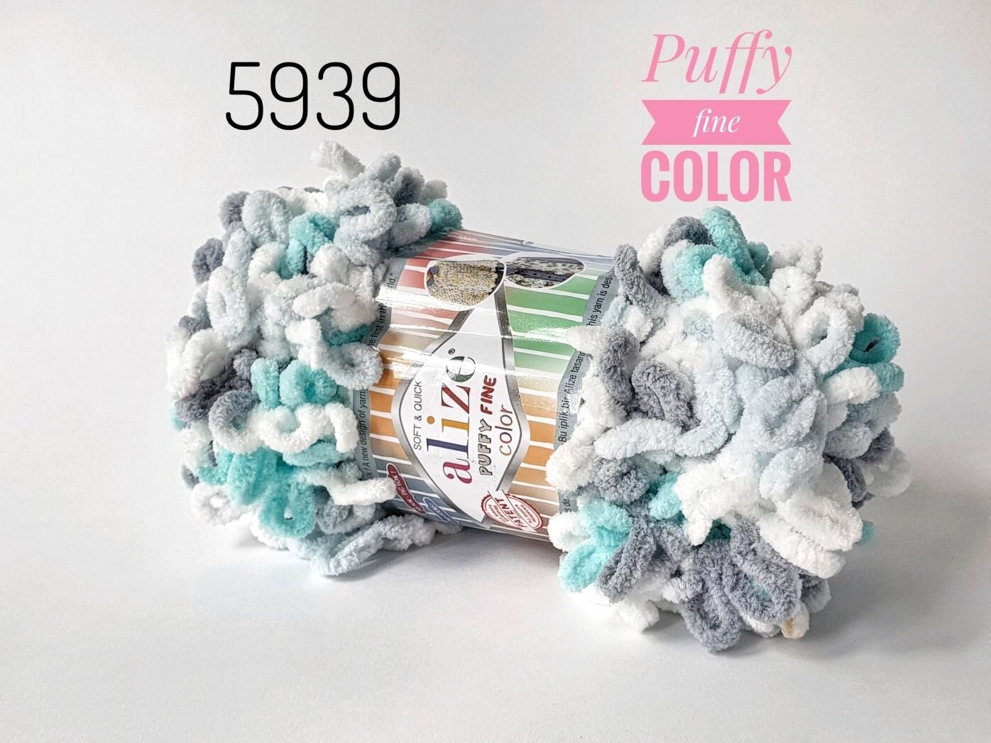 Пряжа Alize Puffy Fine Color -5 шт, Бело-бирюзовый (5939), 14 м/100 г, маленькие петли (2 см) /Ализе Пуффи Файн/